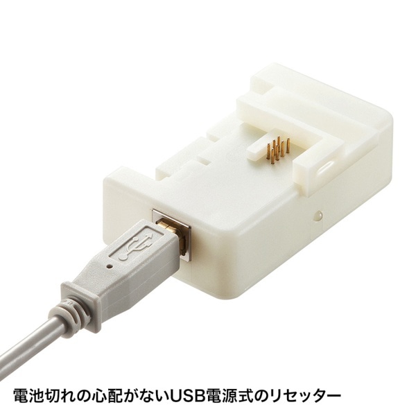 サンワサプライ 詰め替えインク エプソン 6色 リセッター付き IC80／80L IC70／70L用 INK-E70S30S6U 1個（ご注文単位1個）【直送品】