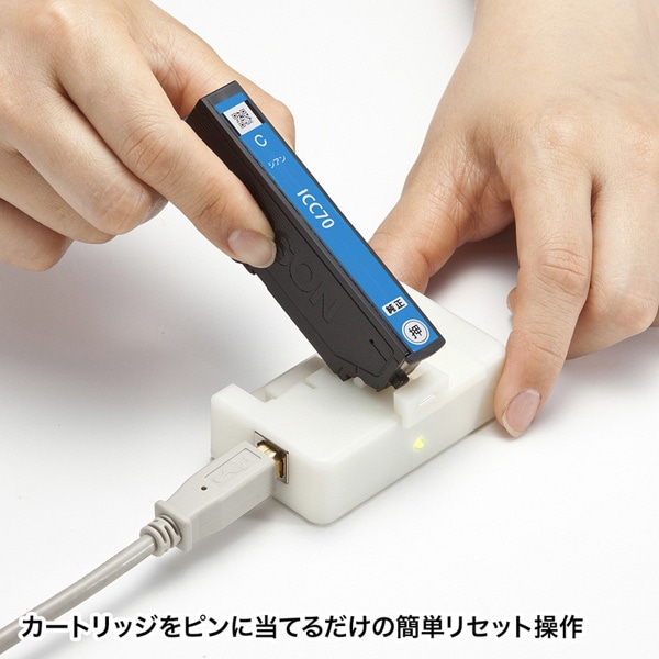 サンワサプライ 詰め替えインク エプソン 6色 リセッター付き IC80／80L IC70／70L用 INK-E70S30S6U 1個（ご注文単位1個）【直送品】