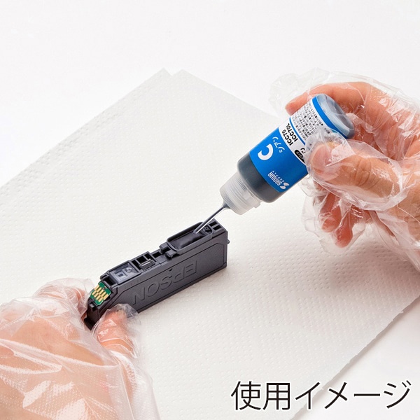 サンワサプライ 詰め替えインク エプソン シアン ICC80／80L／70／70L用 INK-E70C30 1個（ご注文単位1個）【直送品】