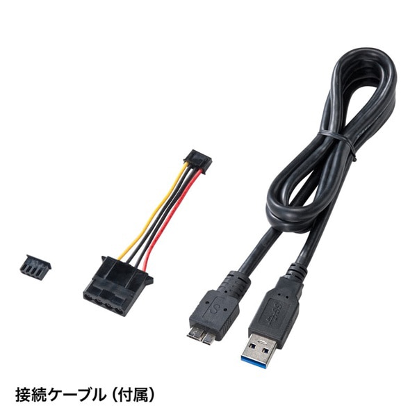 サンワサプライ IDE／SATA-USB3.0 変換ケーブル USB-CVIDE6 1個（ご注文単位1個）【直送品】