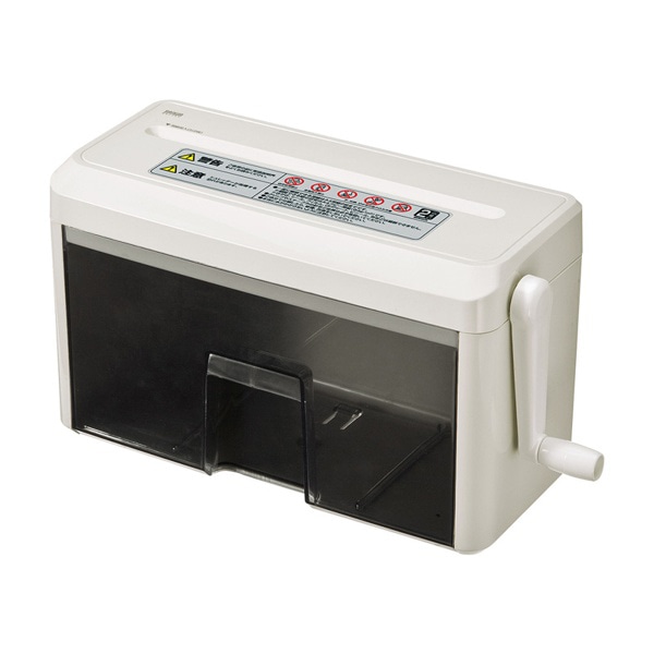 サンワサプライ ハンドシュレッダー PSD-MC2223 1個（ご注文単位1個）【直送品】