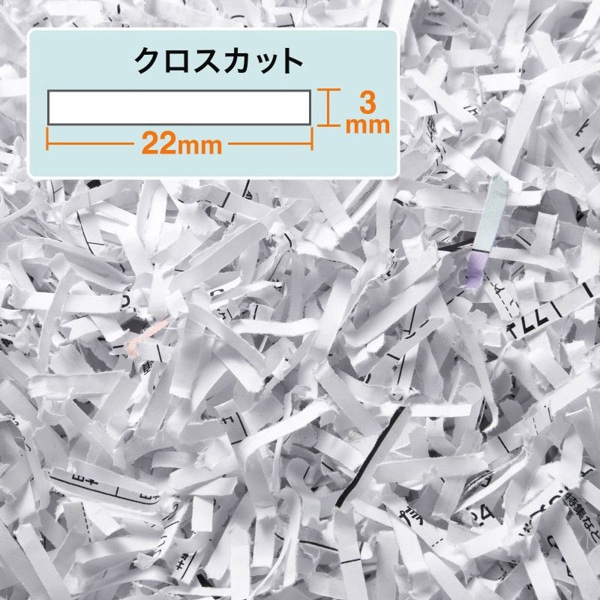 サンワサプライ ハンドシュレッダー PSD-MC2223 1個（ご注文単位1個）【直送品】