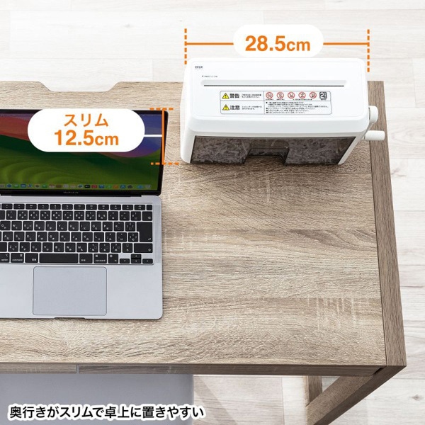 サンワサプライ ハンドシュレッダー PSD-MC2223 1個（ご注文単位1個）【直送品】