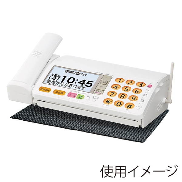 サンワサプライ すべり止めマット 320×200mm PDA-NS1 1個（ご注文単位1個）【直送品】