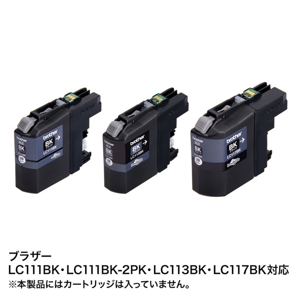 サンワサプライ 詰め替えインク ブラザー 顔料ブラック LC111／113／117用 INK-LC113BK60 1個（ご注文単位1個）【直送品】
