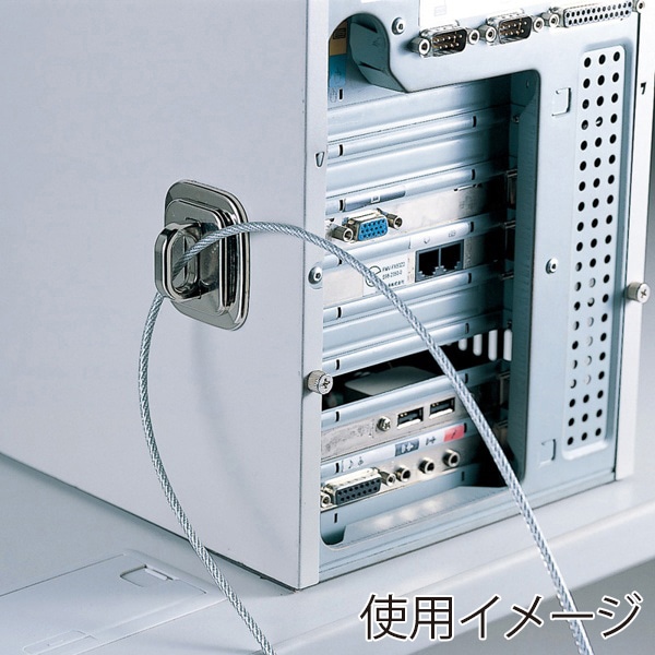 サンワサプライ eセキュリティ 取付け部品 SLE-5PN 1個（ご注文単位1個）【直送品】