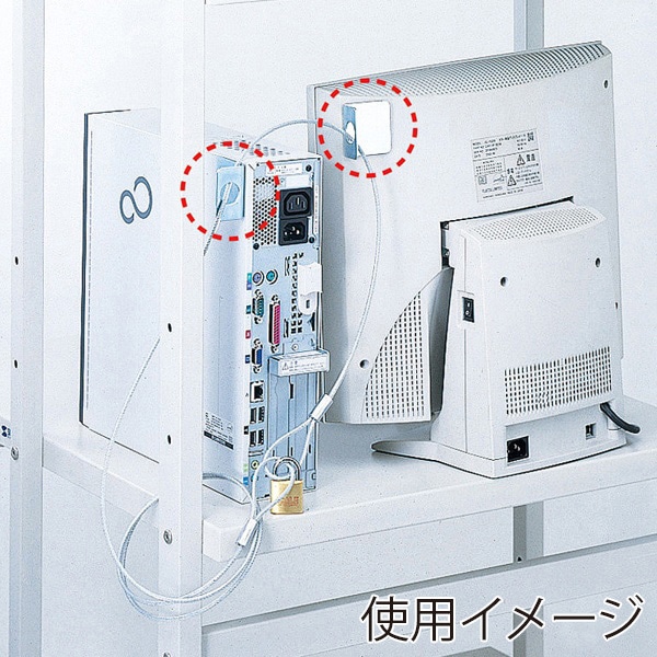 サンワサプライ eセキュリティ 取付け金具 大 SLE-10PN 1個（ご注文単位1個）【直送品】