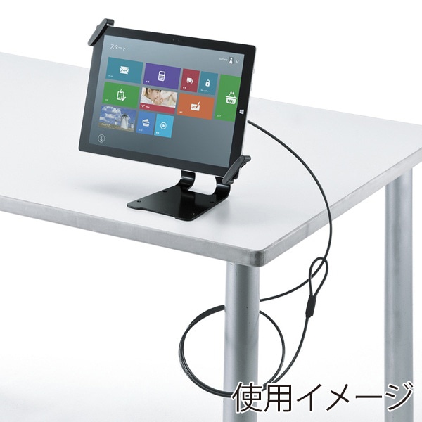 サンワサプライ タブレット汎用セキュリティ 10～13インチ対応 SLE-31STB13BK 1個（ご注文単位1個）【直送品】