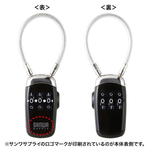 サンワサプライ USBメモリセキュリティ SL-69 1個（ご注文単位1個）【直送品】