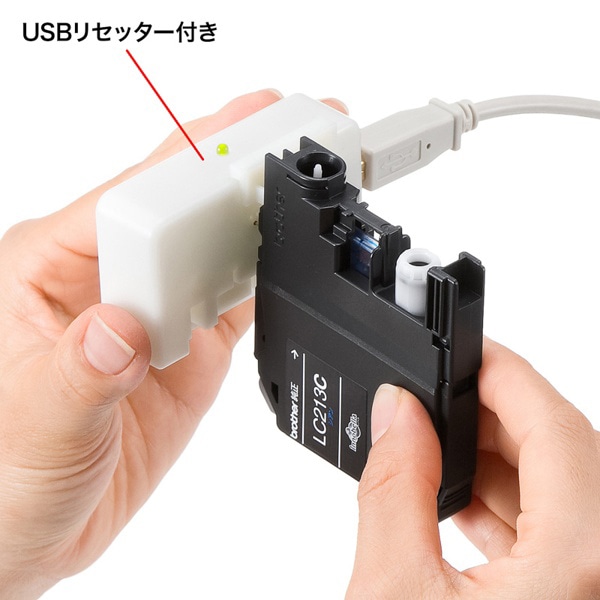 サンワサプライ 詰め替えインク ブラザー 4色 LC211／213／215／217用 INK-LC213BS60R 1個（ご注文単位1個）【直送品】