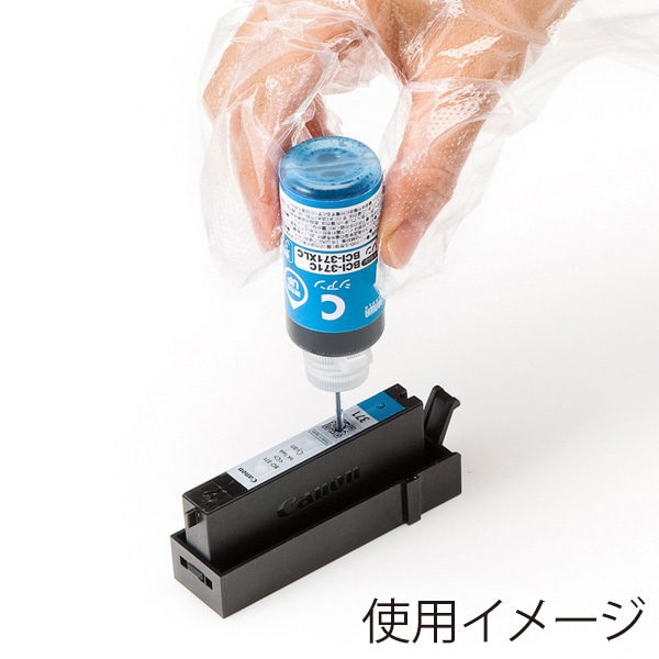 サンワサプライ 詰め替えインク キャノン 工具付き 6色 BCI-370/371PGBK用 INK-C371S30S6 1個(ご注文単位1個)【直送品】