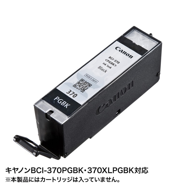 サンワサプライ 詰め替えインク キャノン 顔料ブラック BCI-370PGBK用 INK-C370B60 1個（ご注文単位1個）【直送品】