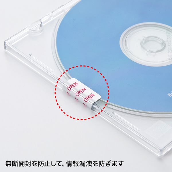 サンワサプライ 使用禁止用セキュリティシール 赤字 50枚入 SL-3H-50 1個(ご注文単位1個)【直送品】