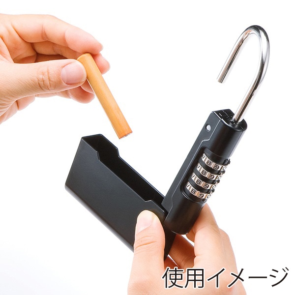 サンワサプライ セキュリティ鍵収納ボックス 左右開閉式 SL-74 1個（ご注文単位1個）【直送品】