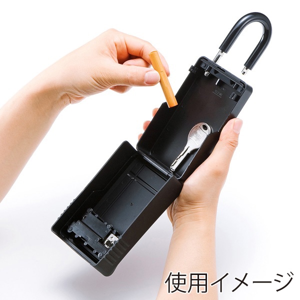 サンワサプライ セキュリティ鍵収納ボックス シャッター付き SL-76 1個（ご注文単位1個）【直送品】