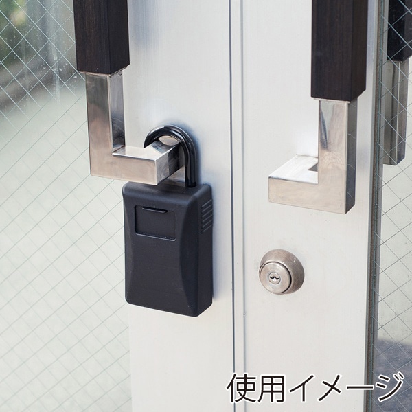 サンワサプライ セキュリティ鍵収納ボックス シャッター付き SL-76 1個（ご注文単位1個）【直送品】