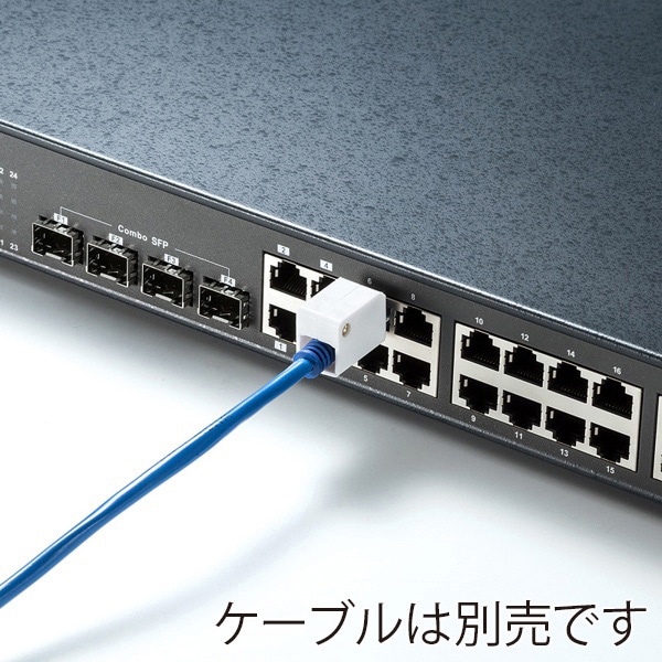 サンワサプライ LANケーブルロック SL-78 1個（ご注文単位1個）【直送品】