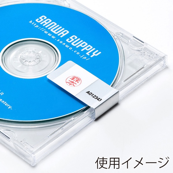 サンワサプライ セキュリティシール 成りすまし防止タイプ SL-4H-50 1個（ご注文単位1個）【直送品】