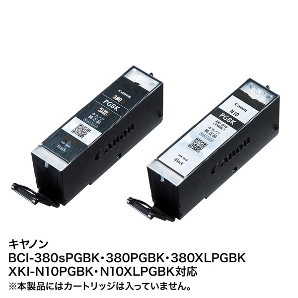 サンワサプライ 詰め替えインク キャノン 顔料ブラック BCI-380/XKI-N10PG用 INK-C380B60 1個(ご注文単位1個)【直送品】