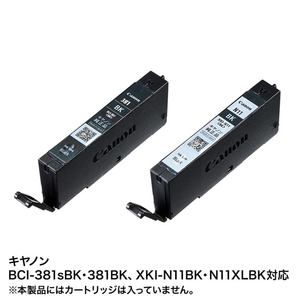 サンワサプライ 詰め替えインク キャノン ブラック BCI-381/XKI-N11BK INK-C381B30 1個(ご注文単位1個)【直送品】