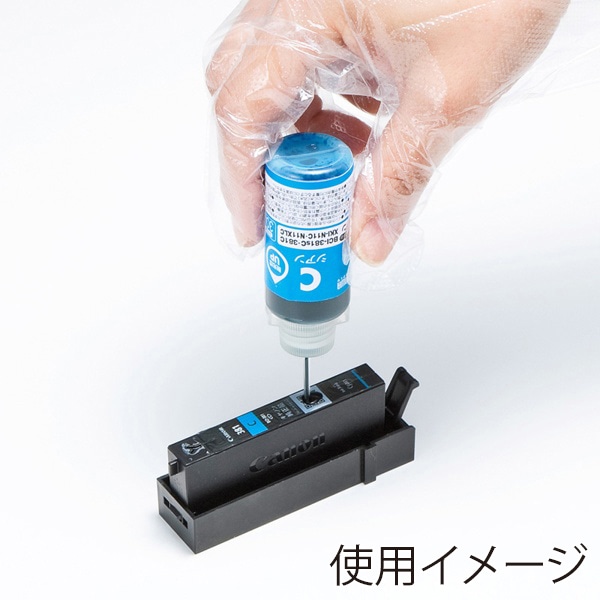 サンワサプライ 詰め替えインク キャノン 3色 BCI-381／XKI-N11C用 INK-C381S30 1個（ご注文単位1個）【直送品】