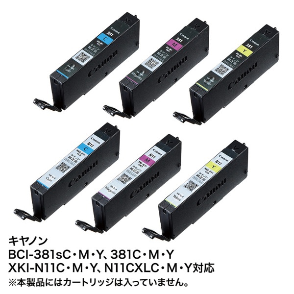 サンワサプライ 詰め替えインク キャノン 3色 BCI-381／XKI-N11C用 INK-C381S30 1個（ご注文単位1個）【直送品】
