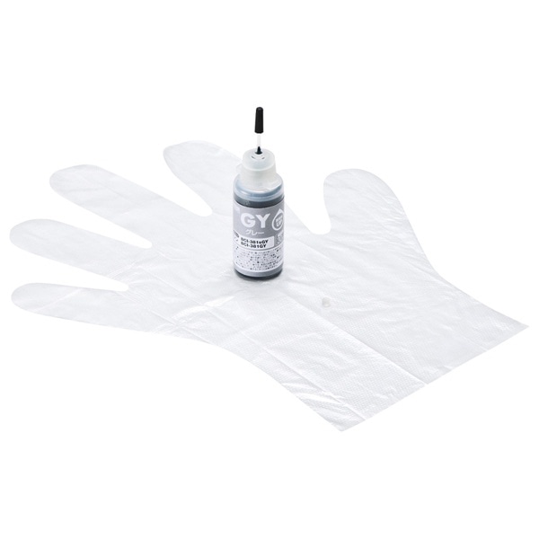 サンワサプライ 詰め替えインク キャノン グレー BCI-381GY用 INK-C381G30 1個（ご注文単位1個）【直送品】