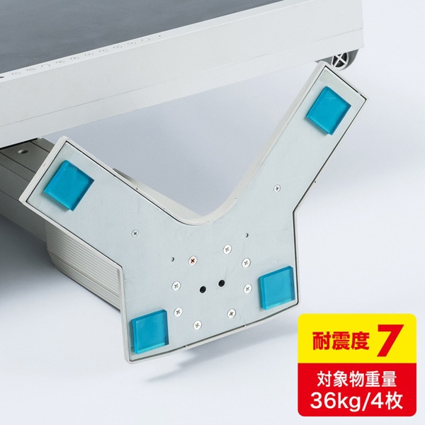 サンワサプライ 耐震接着ゴム エコ 小 4枚入 QL-71N 1個（ご注文単位1個）【直送品】