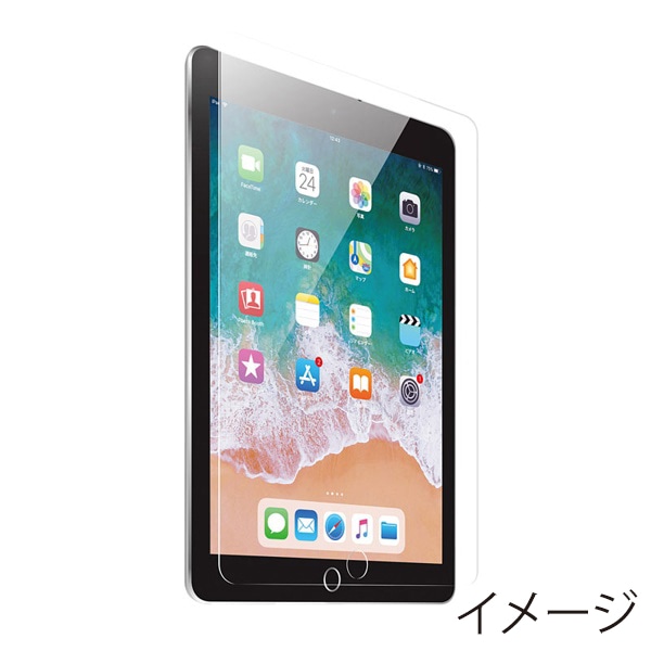 サンワサプライ 液晶保護フィルム iPad用 強化ガラス 9.7インチ LCD-IPAD97G 1個（ご注文単位1個）【直送品】