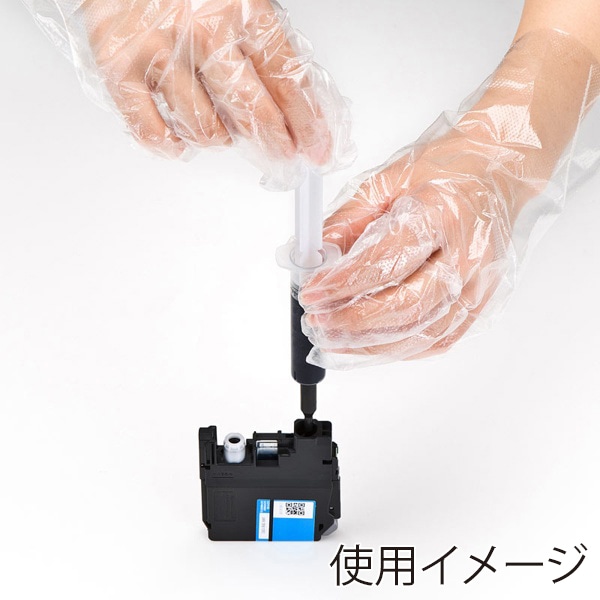 サンワサプライ 詰め替えインク ブラザー 4色 リセッター付き LC111／113／115／117用 INK-LC113BS60RN 1個（ご注文単位1個）【直送品】