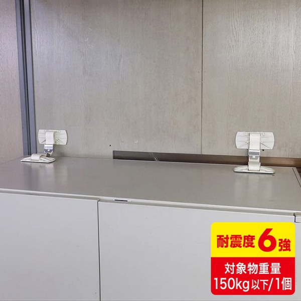 サンワサプライ キャビネットホルダー 1個入 QL-E87 1個（ご注文単位1個）【直送品】