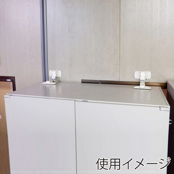 サンワサプライ キャビネットホルダー 1個入 QL-E87 1個（ご注文単位1個）【直送品】