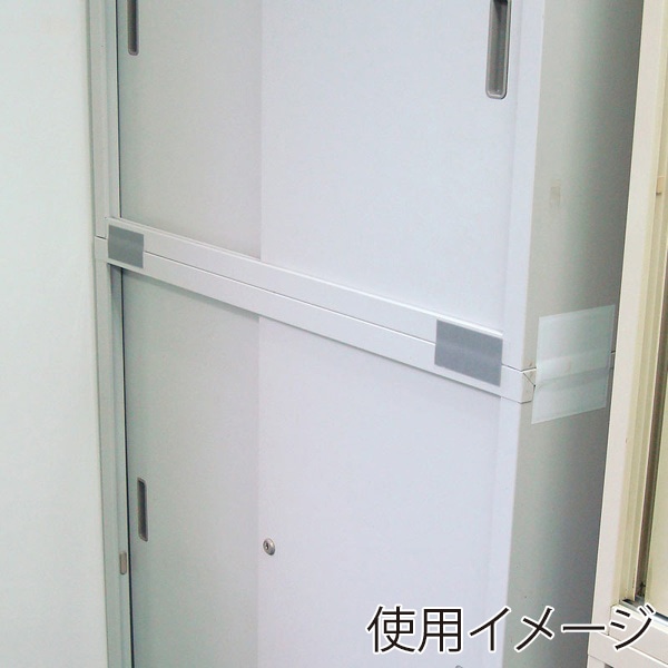 サンワサプライ 転倒防止連結固定フィルム 4枚入 QL-E93 1個(ご注文単位1個)【直送品】