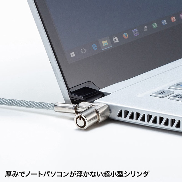 サンワサプライ 超小型シリンダセキュリティ 鍵No.ランダム SL-80 1個（ご注文単位1個）【直送品】