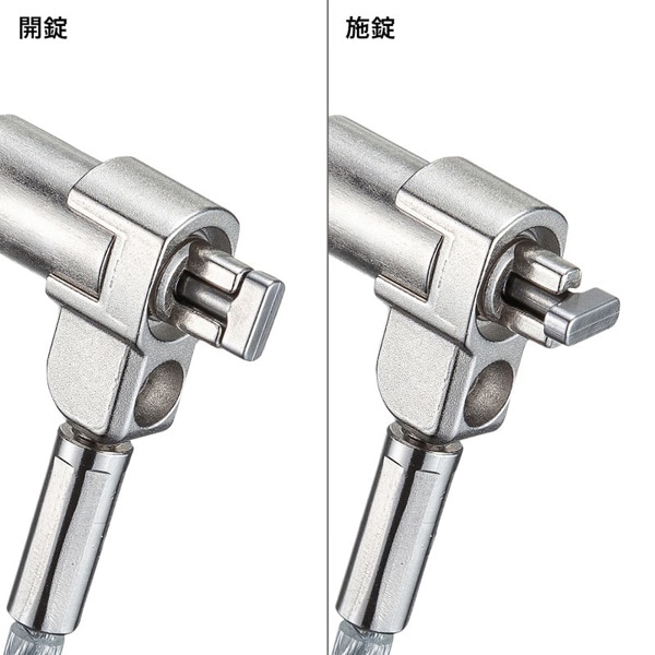 サンワサプライ 超小型シリンダセキュリティ 鍵No.ランダム SL-80 1個（ご注文単位1個）【直送品】