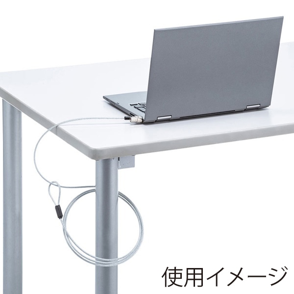 サンワサプライ ワイヤーシリンダ錠 NobleWedgeスロット対応 SLE-35S 1個（ご注文単位1個）【直送品】