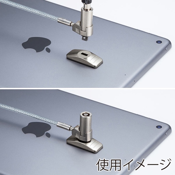 サンワサプライ eセキュリティ 薄型取付部品 SLE-20P 1個（ご注文単位1個）【直送品】