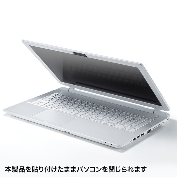 サンワサプライ 盗撮防止 カメラカバー パソコン専用 3個入 SL-7H-3 1個（ご注文単位1個）【直送品】