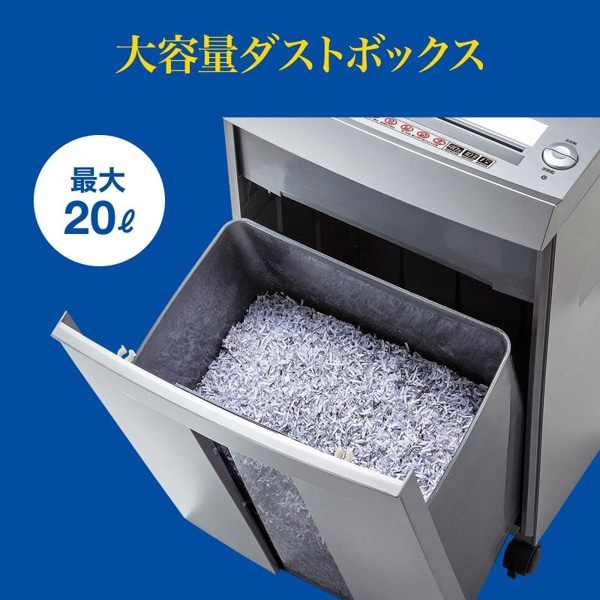 サンワサプライ ペーパー&CDシュレッダー マイクロカット A4×10枚 PSD-M4010 1個（ご注文単位1個）【直送品】