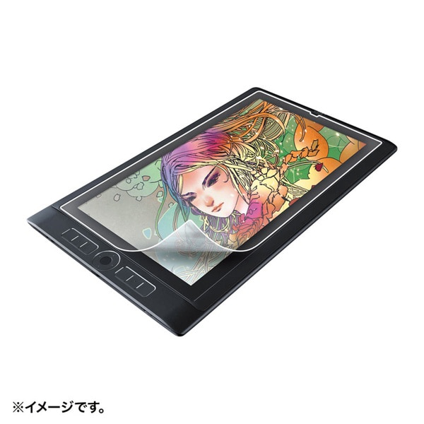サンワサプライ ペーパーライク反射防止フィルム Wacom Mobile Studio Pro13用 LCD-WMP13P 1個（ご注文単位1個）【直送品】