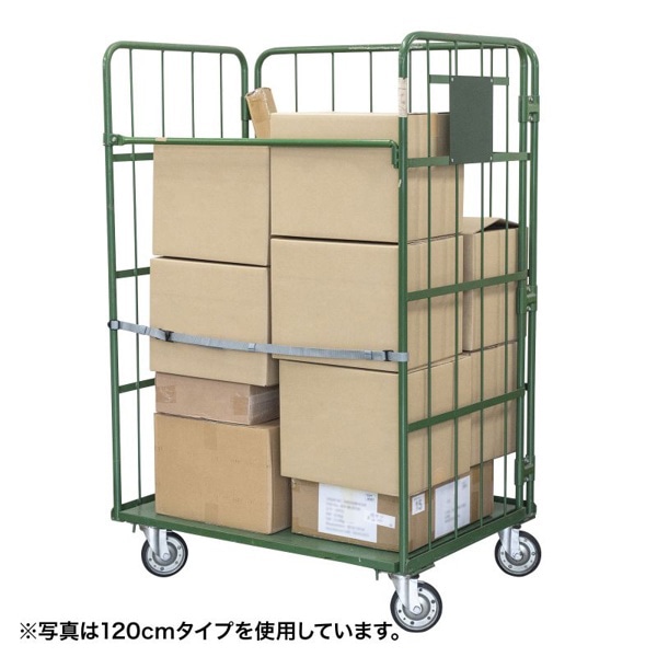 サンワサプライ 落下ストッパー 150cm QL-E96-150 1個(ご注文単位1個)【直送品】