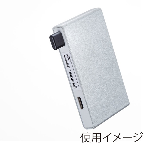 サンワサプライ USB Type-C コネクタキャップ オス用 ツマミ付き ブラック 5個入 TK-CAP9BK 1個（ご注文単位1個）【直送品】