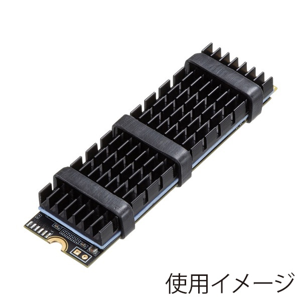 サンワサプライ M.2 SSD用ヒートシンク ブラック TK-HM5BK 1個（ご注文単位1個）【直送品】