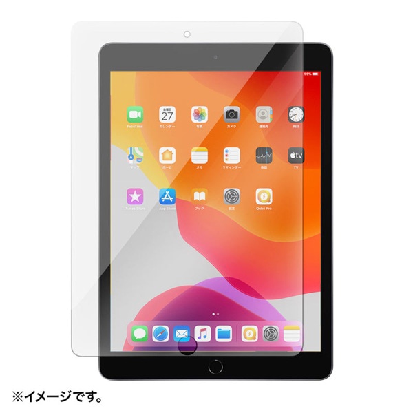 サンワサプライ 液晶保護フィルム iPad用 強化ガラス 10.2インチ LCD-IPAD102G 1個（ご注文単位1個）【直送品】