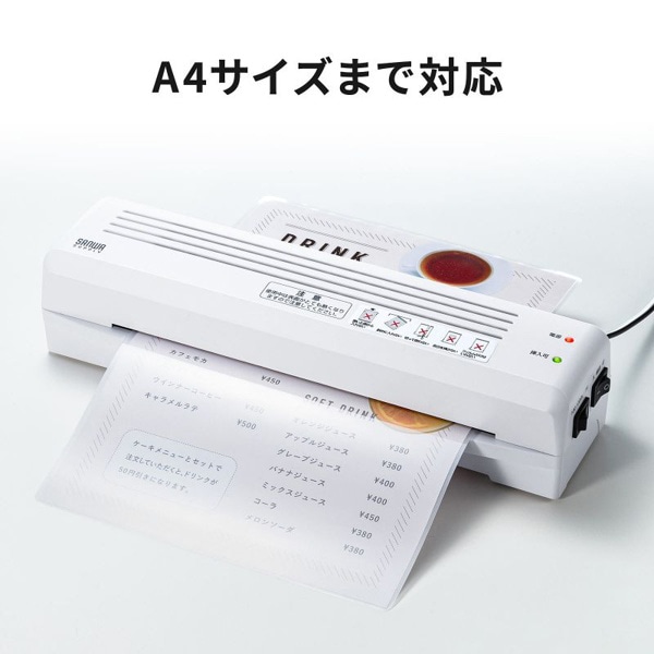 サンワサプライ ラミネーター A4 2本ローラー LM-A4R2 1個（ご注文単位1個）【直送品】