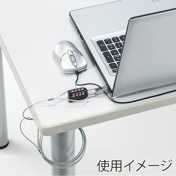 サンワサプライ セキュリティワイヤー ナノロック ダイヤル錠タイプ SL-84 1個（ご注文単位1個）【直送品】