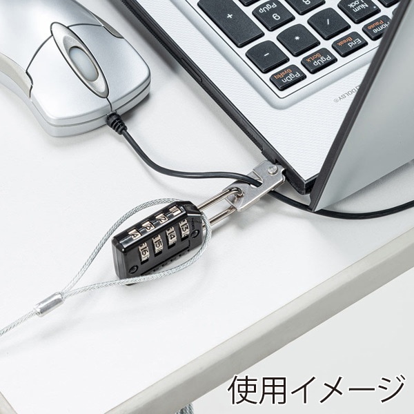 サンワサプライ セキュリティワイヤー ナノロック ダイヤル錠タイプ SL-84 1個（ご注文単位1個）【直送品】