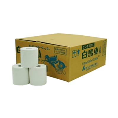 トイレットペーパー　白馬車A　業務用無包装 シングル　1ロール　65m  1個（ご注文単位50個）【直送品】