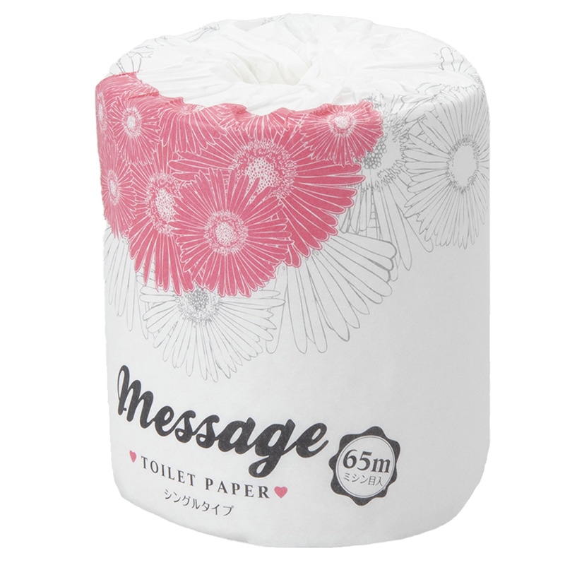 トイレットペーパー　メッセージ　個包装 シングル　1ロール　65m  1個（ご注文単位100個）【直送品】