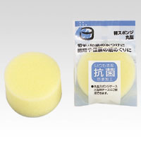 オープン工業 替えスポンジ R-101 1個